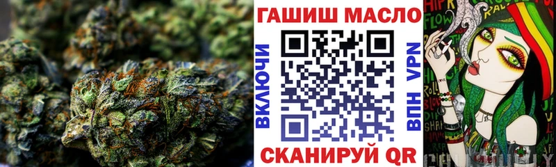 ТГК жижа  Хасавюрт 